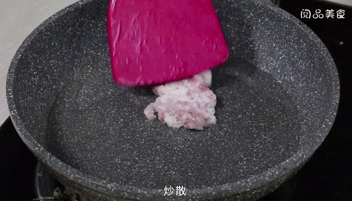 嫩南瓜酿彩椒 嫩南瓜酿彩椒的做法