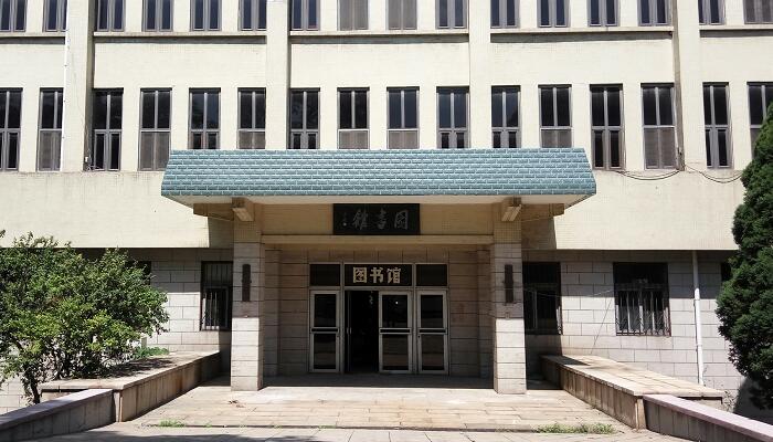 山东师范大学录取分数线