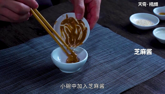 乾隆白菜的做法 乾隆白菜怎么做