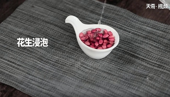 五香兰花豆的做法 五香兰花豆怎么做