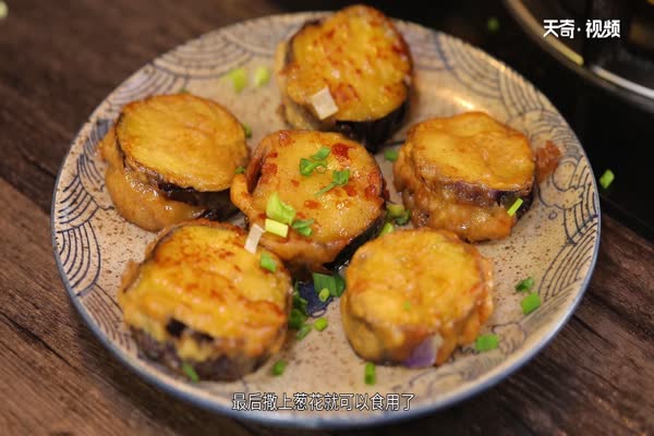 肉饼的做法 肉饼怎么做