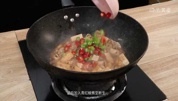 鱼肚炖豆腐 鱼肚炖豆腐的做法