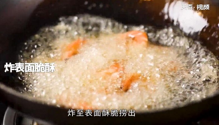 香辣鱿鱼虾的做法 香辣鱿鱼虾怎么做