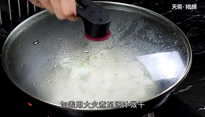 蛋黄熘豆腐的做法 怎么做蛋黄熘豆腐