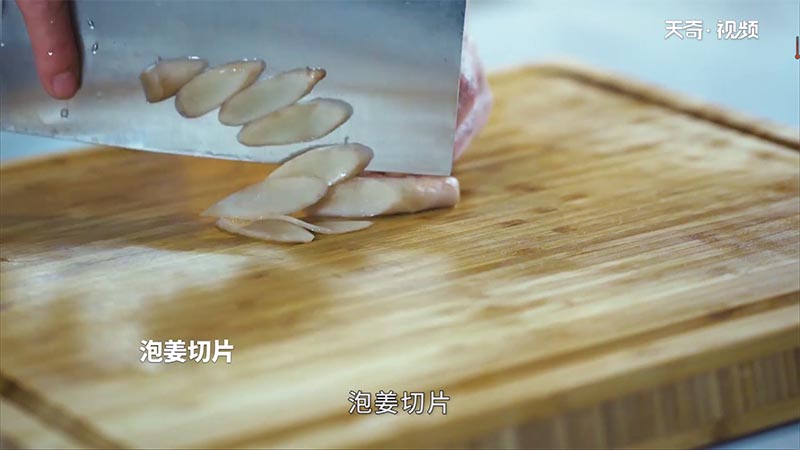 腰肝合炒的做法 腰肝合炒怎么做