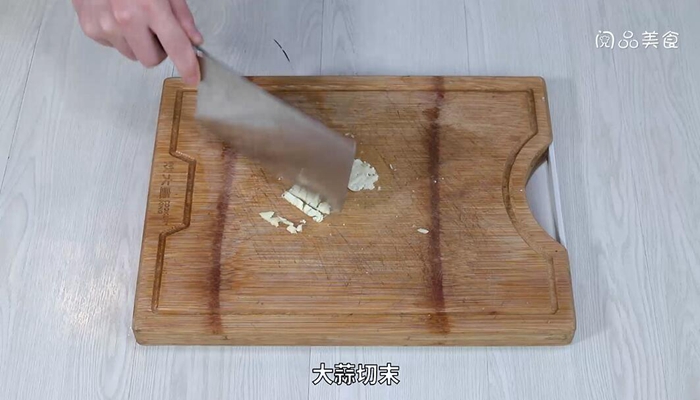 空心菜炒虾仁的做法 空心菜炒虾仁怎么做