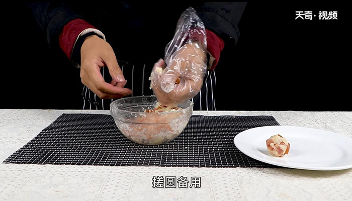 火腿月饼的做法 火腿月饼怎么做