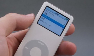 iPod如何下载歌曲 教你如何玩转iPod