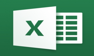 Excel如何把月日年的日期格式改成年月日格式？ 具体步骤