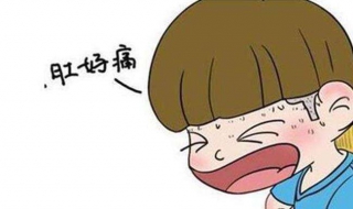 小儿腹胀腹痛怎么办 妈妈们有以下处理方法