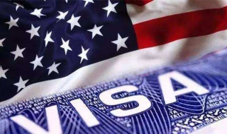 办理美国签证的流程 需要注意以下几点