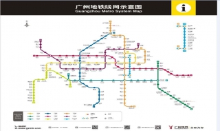 2019广州地铁最新线路，出行必备