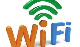 win10如何开wifi热点 下载360免费wifi就可以了