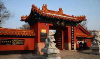文庙博物馆自助游攻略 玩转天津文庙