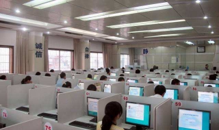 全国计算机等级考试可以在网上报名吗 具体步骤有哪些