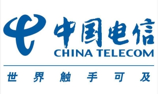 中国电信怎么拨打人工服务?以下操作步骤推荐给您