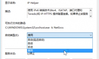 windows7优化设置 四种方法推荐