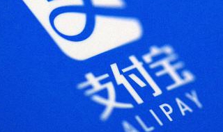 支付宝如何添加好友 只需要简单的7个步骤