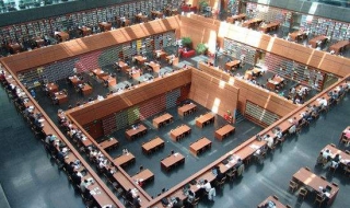 如何办理中国国家图书馆读者卡 办理读者卡有什么需要注意的地方