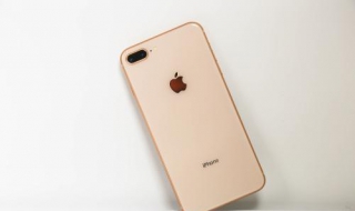 iphone8和iphone8 plus的区别 这两款手机有什么不同