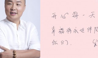 儿子上小学祝福语 希望对大家有所帮助