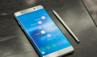 note8尺寸参数 三星note8的屏幕尺寸