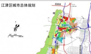 重庆江津机场规划 可能性巨大