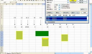 excel如何冻结指定行 下面教给大家具体的操作步骤