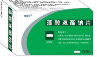 藻酸双酯钠片主治功能 能防治冠心病