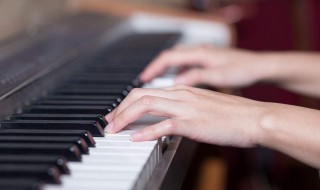 颤音到底按哪个手指头 钢琴如何弹奏出颤音