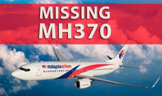 马航mh370找到了吗 马航mh370有生还者吗