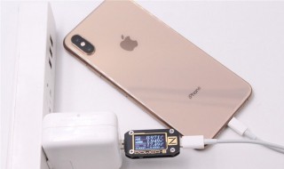 iphonexsmax使用技巧 4步技巧教你轻松使用