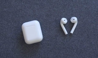 苹果耳机真假辨别airpods 区别真假的方法