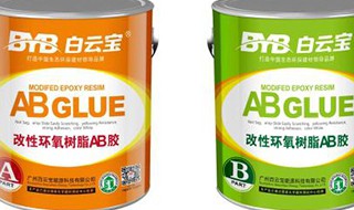 ab胶多久才完全固化 ab胶是什么