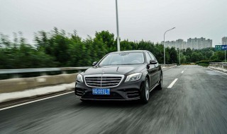 s450l奔驰价格 来看看指导价吧