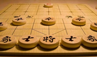 象棋心算杀法练习 一看你就会了