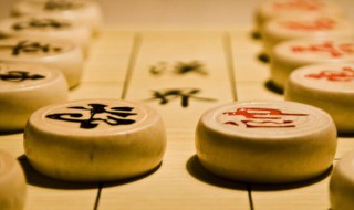 象棋九尾龟布局怎么走 记住这两点