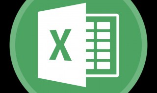 excel2007自学教程 主要有以下几点