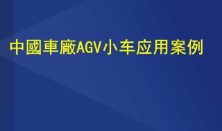 avg是什么单位 是怎样一个概念