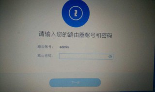 不用密码连wifi 你知道有哪些软件吗