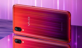 vivo s1pro值得买吗 有哪些特点