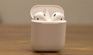 AirPods2使用方法 AirPods2如何使用