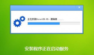 ultraiso怎么安装系统 使用软碟通装Windows系统的方法