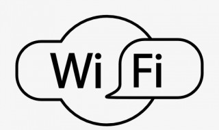 自家的wifi密码忘了怎么查看 什么方法