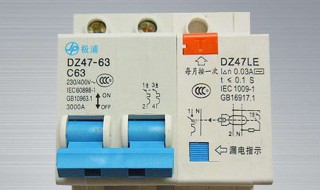 家用空开怎么接线图解 这些知识不是只有电工才必备的