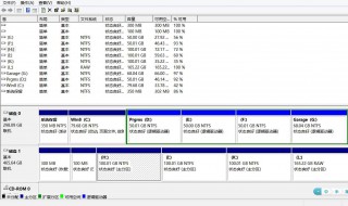 电脑硬盘分区怎么合并 电脑硬盘分区的合并方法