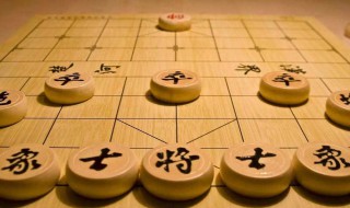 怎样提高象棋水平 怎么才能提高象棋水平