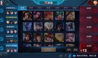 无限cd模式怎么进 王者荣耀无cd模式在哪