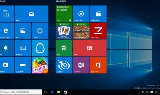 win10系统盘多大合适 win10系统盘分多大空间合适