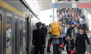 2020年春节火车票什么时候开售 2019年12月12日开售春运首日的火车